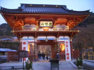 勝尾寺