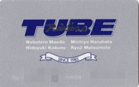 TUBE公式ファンクラブ入会案内 || Heart of TUBE